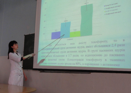 Конференція „Молода наукова громада природознавців Миколаївщини”